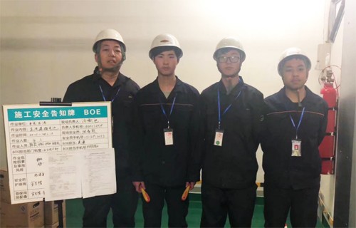 全球网赌十大官网电源设备北京有限公司服务中国的世界500强京东方生产